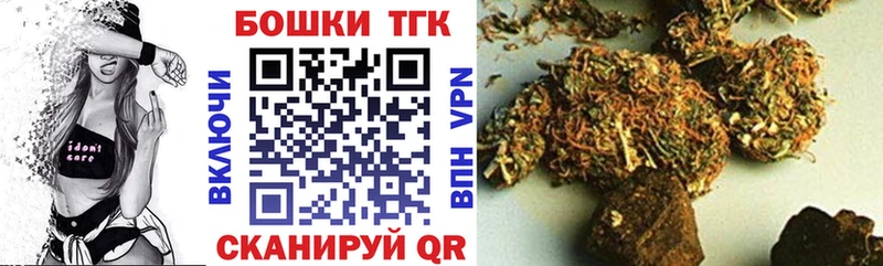 Где купить наркоту Сим Канабис  Амфетамин  Alpha-PVP  ГАШ  Кокаин  Меф 