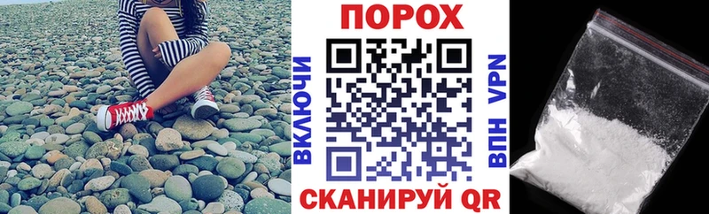 Амфетамин VHQ  Сим 
