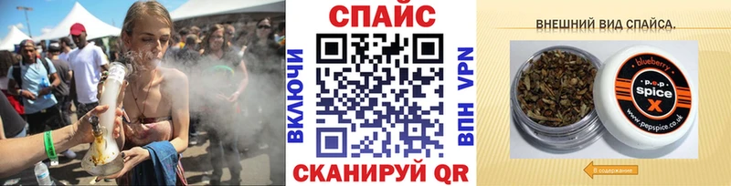 кракен сайт  Сим  БУТИРАТ 1.4BDO 