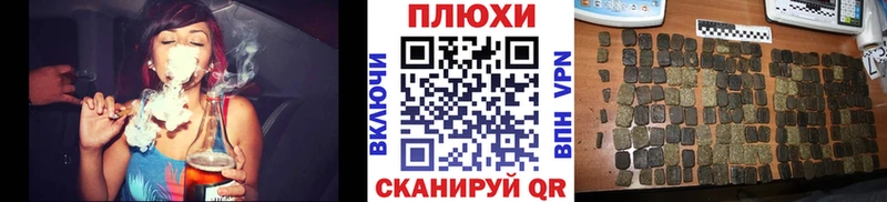 кракен вход  Сим  ГАШИШ ice o lator 