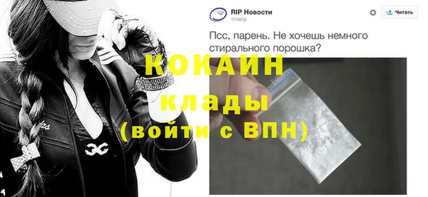 прущий лед Семилуки