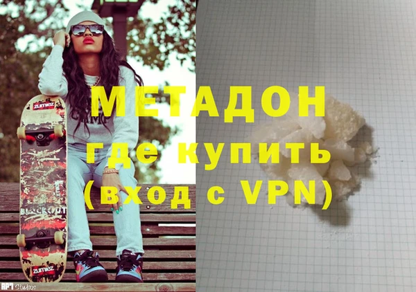 ECSTASY Алзамай