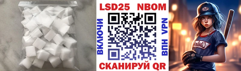 Лсд 25 экстази ecstasy  Сим 