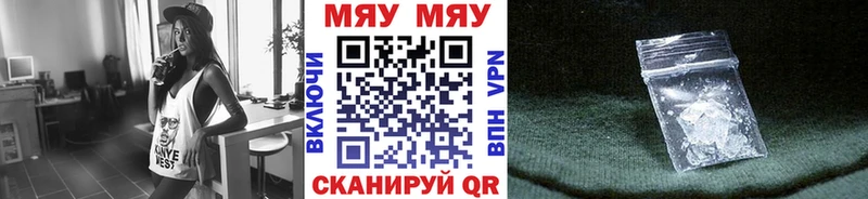 сколько стоит  blacksprut ССЫЛКА  Мефедрон VHQ  Сим 