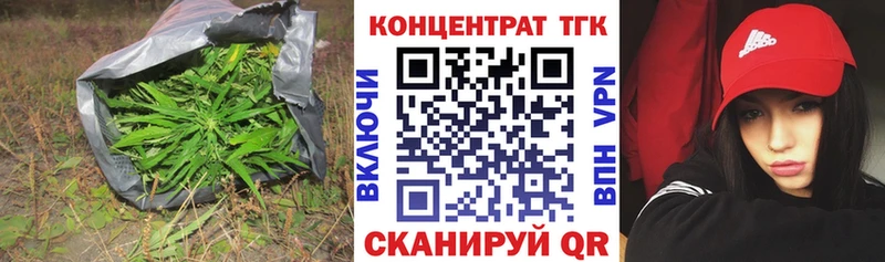 ТГК жижа  Сим 