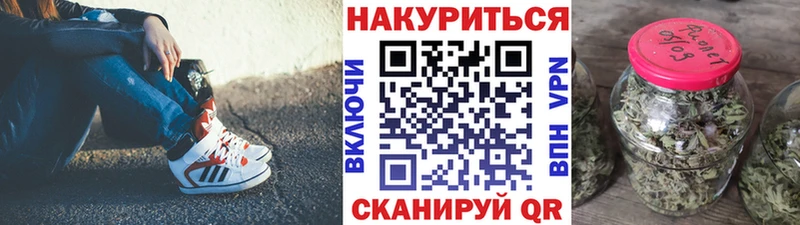 Каннабис ГИДРОПОН  Сим 